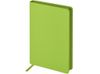 Ежедневник А5 "Megapolis Color New" soft-touch, салатовый