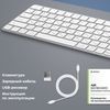 Беспроводная клавиатура Air Keyboard для MAC, Windows, 500 мАч, алюминий, белый, Deppa