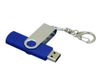 Флешка с  поворотным механизмом, c дополнительным разъемом Micro USB, 64 Гб, синий