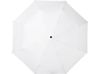 Автоматический складной зонт Bo из переработанного ПЭТ-пластика, белый
