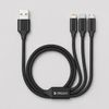 Дата-кабель&nbsp;3&nbsp;в&nbsp;1:&nbsp;micro&nbsp;USB,&nbsp;USB-C,&nbsp;Ligthning,&nbsp;алюминий,&nbsp;1.2м,&nbsp;черный,&nbsp;Deppa