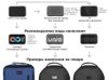 Сумка-слинг «Nomad» на одно плечо из водостойкого переработанного пластика, черный