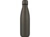 Cove Бутылка из нержавеющей стали объемом 500 мл с вакуумной изоляцией, matted silver