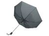 Зонт складной "Irvine", полуавтоматический, 3 сложения, с чехлом, серый