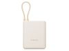 Внешний аккумулятор со встроенным кабелем Xiaomi Power Bank 10000mAh (Integrated Cable) Tan GL