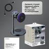 Беспроводная зарядная станция 3 в 1 QI2.2 Max Power, Серая, Deppa