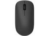 Мышь беспроводная Xiaomi Wireless Mouse Lite XMWXSB01YM (BHR6099GL) (P)