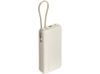Внешний аккумулятор со встроенным кабелем Xiaomi 67W Power Bank 20000 (Integrated Cable) Tan
