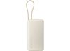 Внешний аккумулятор со встроенным кабелем Xiaomi 67W Power Bank 20000 (Integrated Cable) Tan