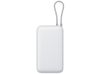 Внешний аккумулятор с встроенным кабелем Xiaomi Power Bank 20000mAh (Integrated Cable) GL Light Gray