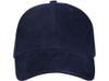 "Hutton" 6-панельная бейсболка из переработанного хлопка - Темно - синий