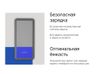 Внешний аккумулятор Rombica NEO Bright 6C, синий