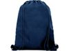 Рюкзак «Ole» с сетчатым карманом, темно-синий