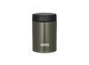 Ланч-набор тм THERMOS JEA-801 KKI 0,8L