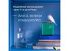 Умная колонка ЯНДЕКС Станция Миди с Алисой, с Zigbee, 24 Вт, цвет: черный (YNDX-00054BLK)