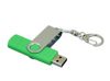 Флешка с  поворотным механизмом, c дополнительным разъемом Micro USB, 32 Гб, зеленый