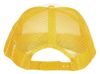 Бейсболка "Trucker", желтый/белый