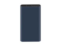 Аккумулятор внешний 10000mAh Mi 18W Fast Charge Power Bank 3 PLM13ZM (VXN4274GL)