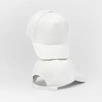 Бейсболка "Poly" 5-ти панельная 120 гр, белый (P)