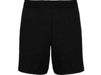 Спортивные шорты «Andy» мужские