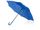 Зонт-трость "Яркость", синий (2145C)