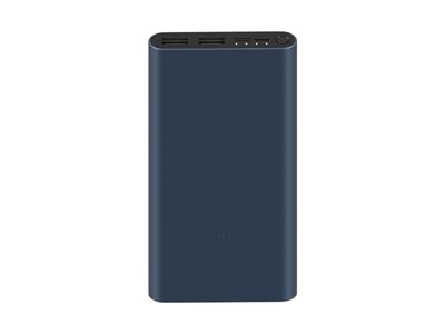 Аккумулятор внешний 10000mAh Mi 18W Fast Charge Power Bank 3 PLM13ZM (VXN4274GL)