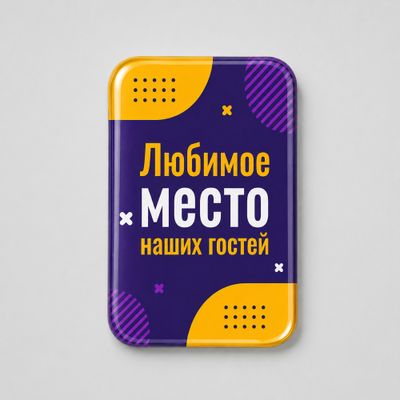 Смоляной&nbsp;стикер&nbsp;вертикальный&nbsp;на&nbsp;дверь&nbsp;M,&nbsp;9,3х13,7 см
