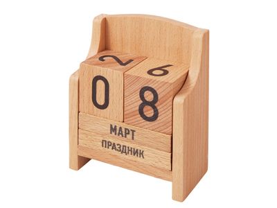 "Вечный" календарь из бука