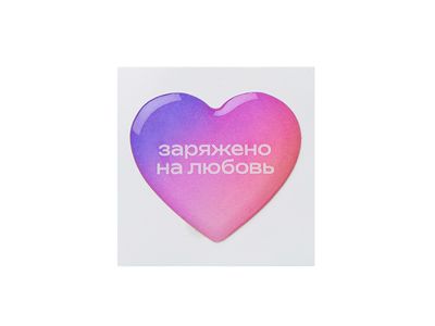 Стикер смоляной 1 шт, 3 см, пресет