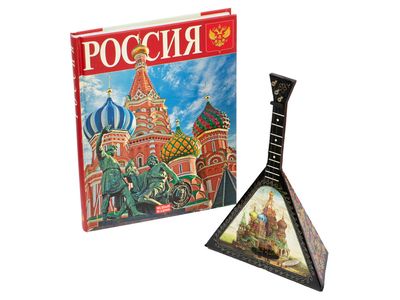 Набор «Музыкальная Россия» с декоративной балалайкой и книгой «Россия» в деревянном сундуке