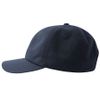 Бейсболка DAD HAT-S, 6 клиньев, металлическая застежка, темно-синий