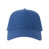 Бейсболка RAPPER COTTON-S, 5 клиньев, пластиковая застёжка, синий