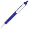 Набор подарочный ARTKITS: ежедневник, ручка, кружка с цветным дном, стружка, коробка, синий, синий