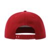 Бейсболка SNAP FIVE-S, 5 клиньев, пластиковая застежка, красный