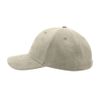 Бейсболка FAM, 6 клиньев, металлическая застежка, натуральный
