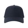 Бейсболка RAPPER COTTON-S, 5 клиньев, пластиковая застёжка, темно-синий