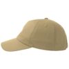 Бейсболка DAD HAT-S, 5 клиньев, металлическая застежка, бежевый