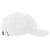 Бейсболка DAD HAT-S, 6 клиньев, металлическая застежка, белый