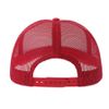 Бейсболка RAPPER-S, 5 клиньев, пластиковая застёжка, белый, красный
