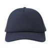 Бейсболка RAPPER-S, 5 клиньев, пластиковая застёжка, темно-синий