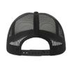 Бейсболка RAPPER-S, 5 клиньев, пластиковая застёжка, белый, черный