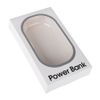 Универсальное зарядное устройство SEASHELL-1 (2000 mAh), белый