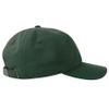 Бейсболка DAD HAT-S, 6 клиньев, металлическая застежка, темно-зелёный