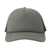 Бейсболка RAPPER-S, 5 клиньев, пластиковая застёжка, темно-серый, черный