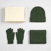 Набор подарочный Green Christmas: шапка, варежки, перчатки в коробке , зеленый
