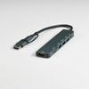 USB-хаб STEM 7 в 1, серый, алюминий