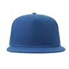 Бейсболка SNAP FIVE-S, 5 клиньев, пластиковая застежка, ярко-синий