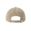 Бейсболка CREEP-S, 6 клиньев, металлическая застежка, бежевый