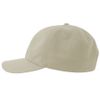 Бейсболка DAD HAT-S, 6 клиньев, металлическая застежка, бежевый