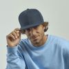 Бейсболка "SNAP BACK-S", 6 клиньев, пластиковая застежка, серый